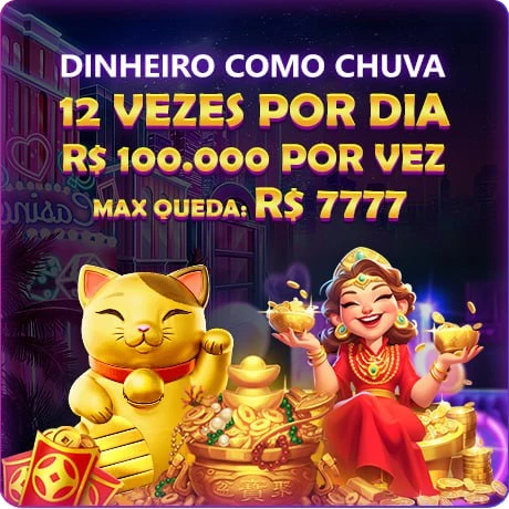 969B Mina Misteriosa